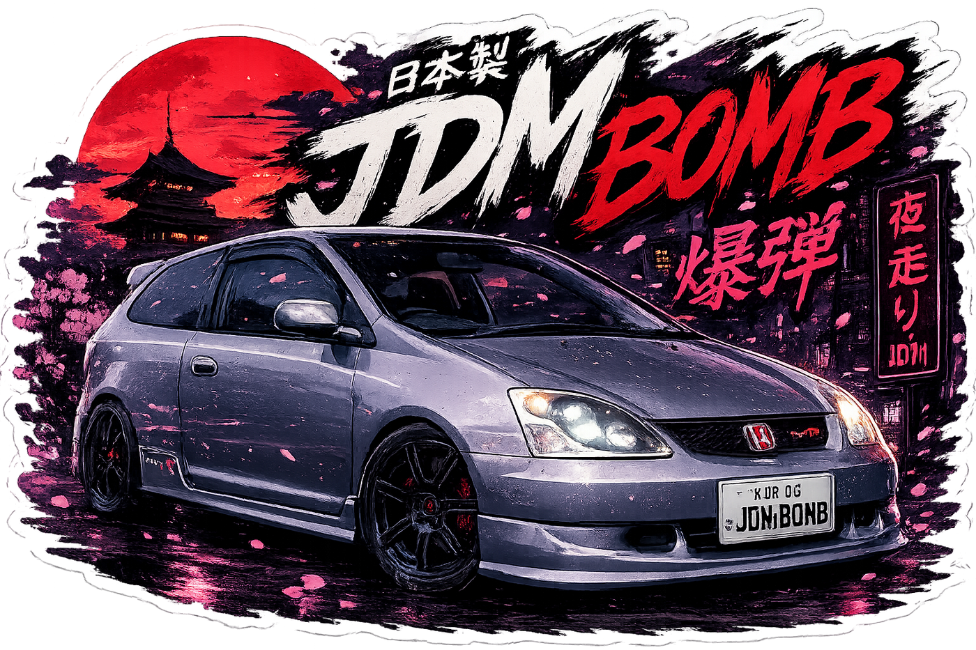 EP3 Type R JDM Vinyl Sticker | JDM Bomb