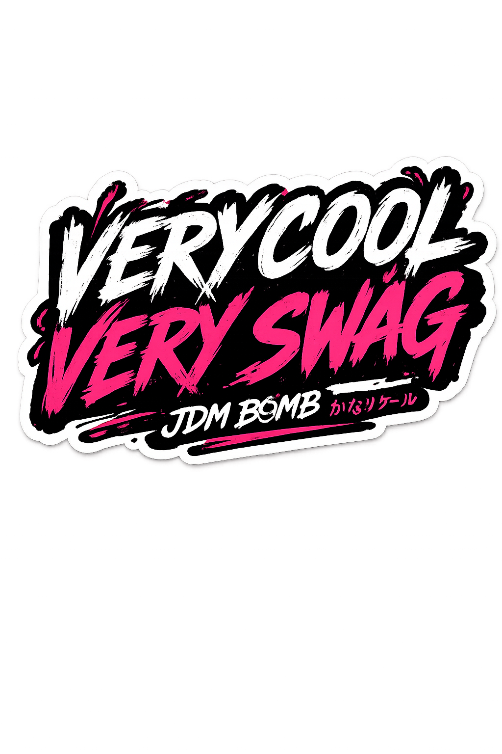 Very Cool Very Swag Sticker | JDM Bomb