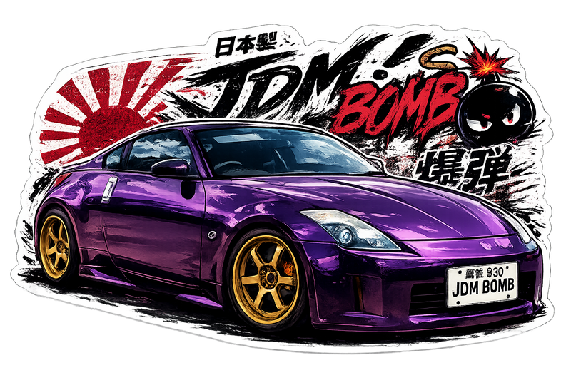 350z JDM Vinyl Sticker | JDM Bomb