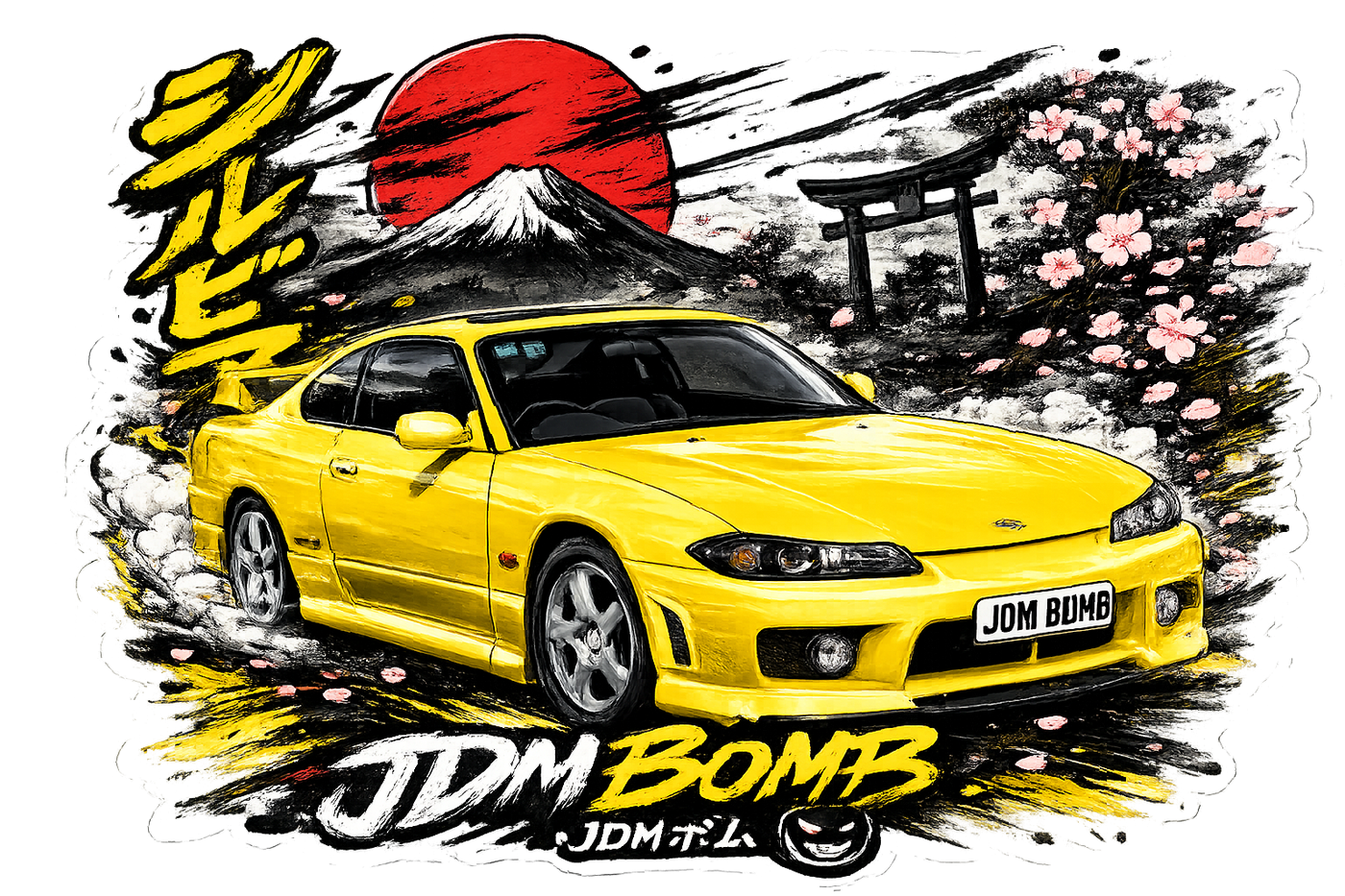 S15 Sticker JDM Vinyl Sticker | JDM Bomb
